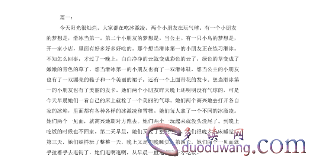 1713100499239079.png image.png