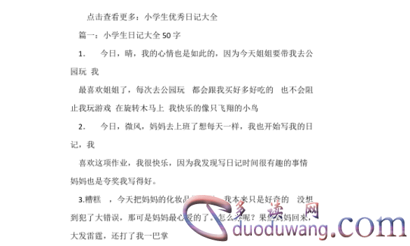 1713100508662438.png image.png