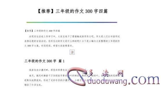 1713100626844670.png image.png