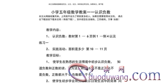 1713100664680120.png image.png