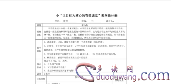 1713100671498967.png image.png