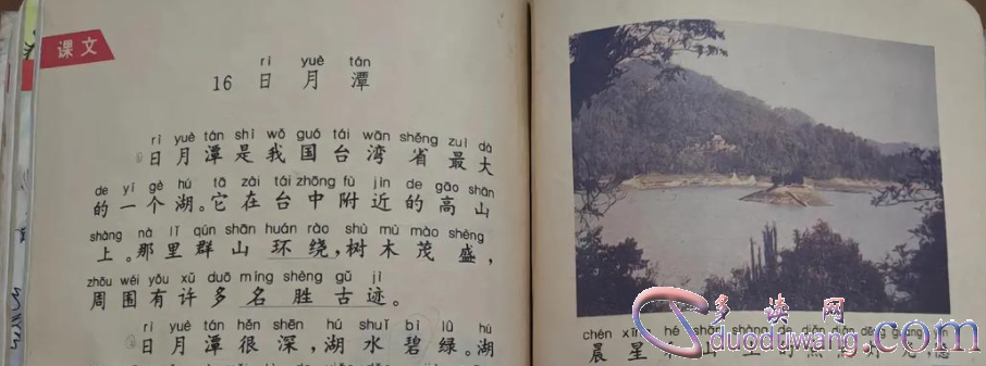 1713101144319675.png image.png