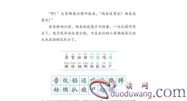 1713101255828825.png image.png