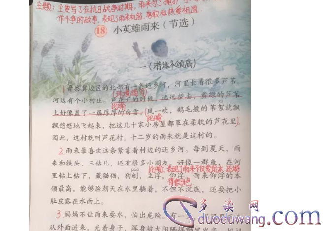 1713101278657420.png image.png