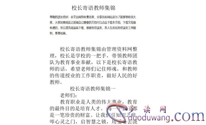 1713101442895026.png image.png