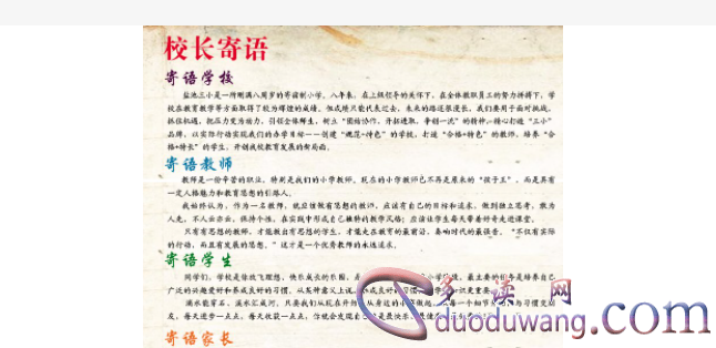 1713101449334747.png image.png