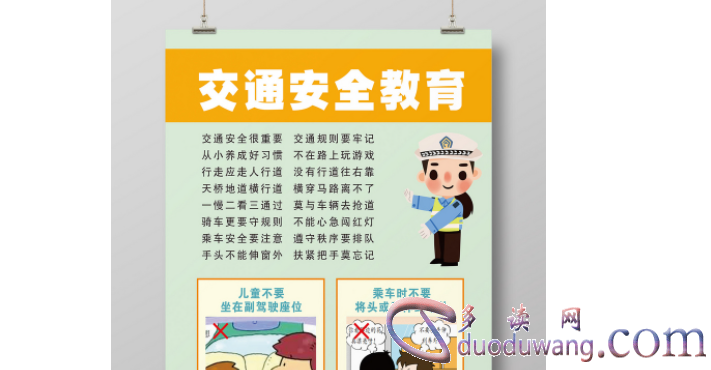 1713101517356932.png image.png