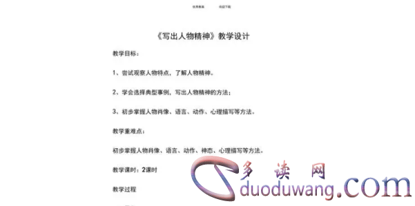 1713101622235723.png image.png