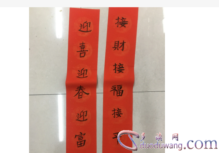 1713101675281186.png image.png