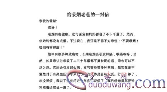 1713101718442604.png image.png