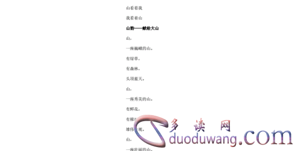 1713101755806024.png image.png