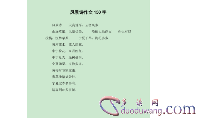 1713101761371086.png image.png