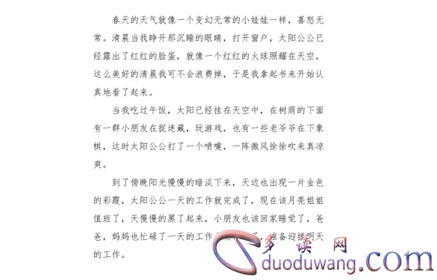 1713101883825837.png image.png