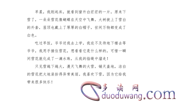 1713101888856544.png image.png