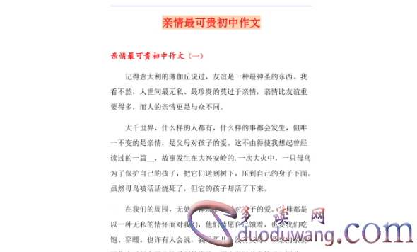 1713101953693881.png image.png