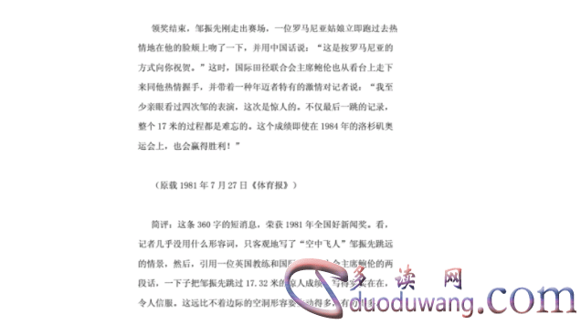 1713102022494925.png image.png