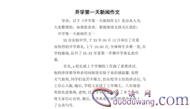 1713102029780159.png image.png