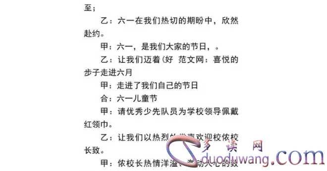 1713102732730609.png image.png