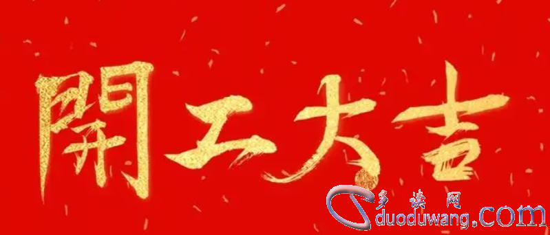 1713102821369787.png image.png