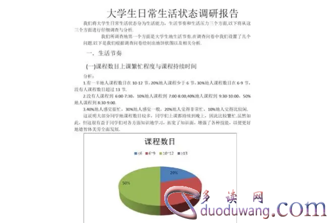 1713103535810741.png image.png