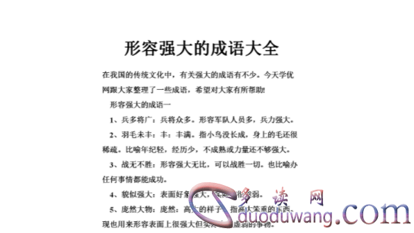 1713103818737790.png image.png