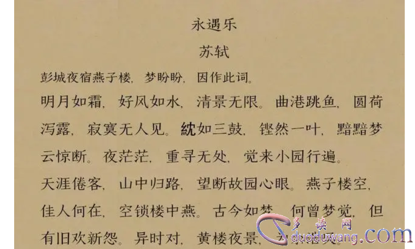 1713103886861918.png image.png