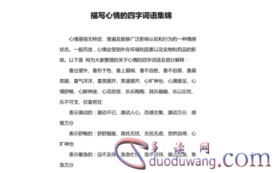 1713104026952203.png image.png