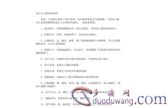 1713104033886535.png image.png