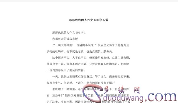 1713119908817130.png image.png