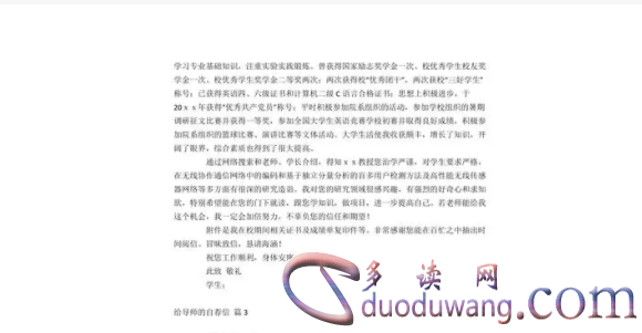 1713120511254334.png image.png