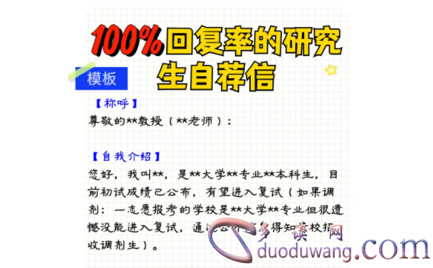 1713120518527931.png image.png