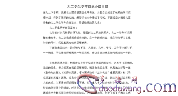 1713120660370035.png image.png