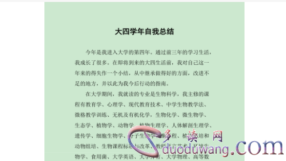 1713120667771349.png image.png