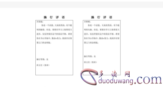 1713120730625002.png image.png