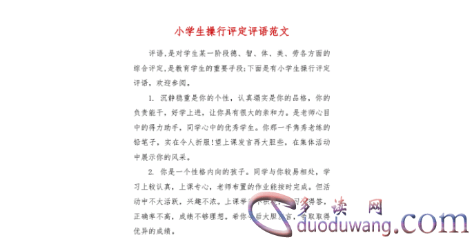 1713120736398137.png image.png