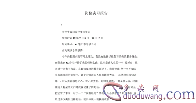 1713120780525252.png image.png