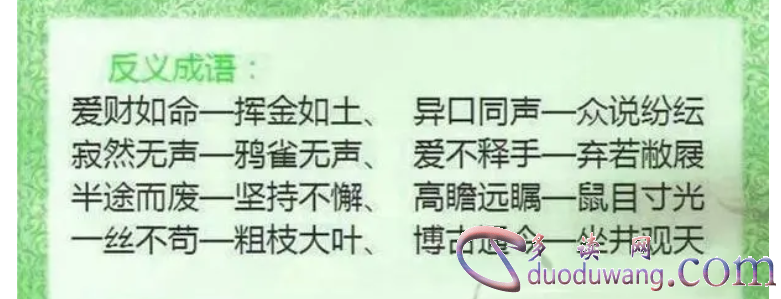 1713122278588580.png image.png