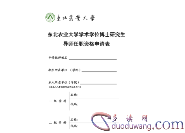 1713122524427780.png image.png