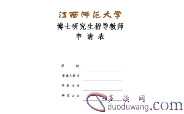 1713122532227036.png image.png