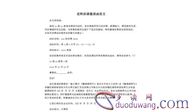 1713123516971157.png image.png