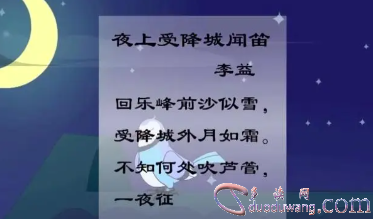 1713123759284729.png image.png