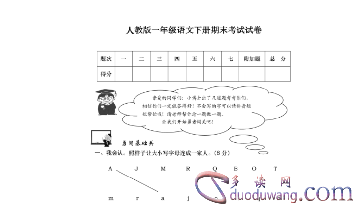 1713124363722349.png image.png