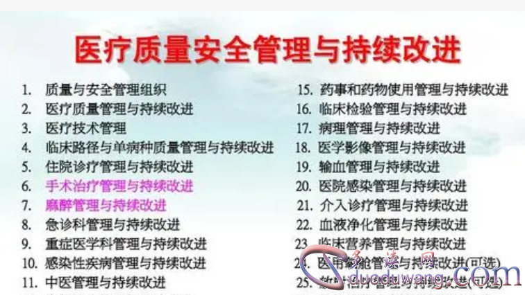 1713124485251974.png image.png