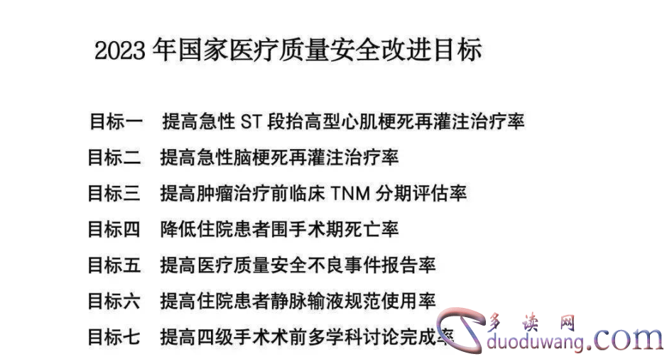 1713124528902390.png image.png