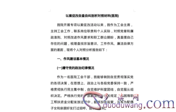 1713124697513164.png image.png