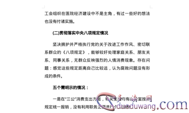 1713124703511491.png image.png