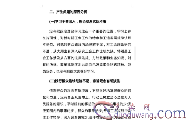 1713124776265546.png image.png