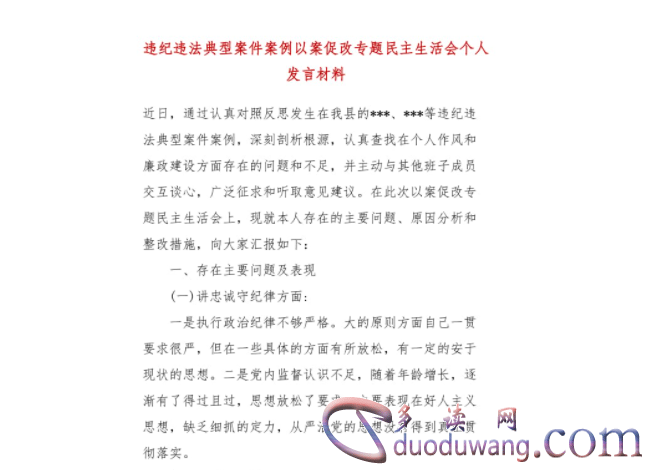 1713124782186234.png image.png