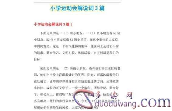 1713259397859862.png image.png