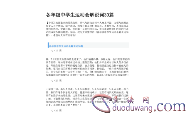 1713259403518749.png image.png